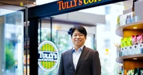 1000店舗達成とクオリティの両立は可能か？ 紅茶業態でも攻勢に出るタリーズの狙い