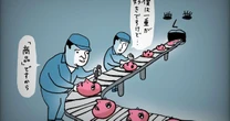【佐藤優】「就活前に整形すべき？」Z世代からの相談。いまや小学生さえ化粧する時代に