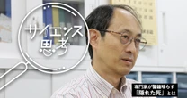 酷暑で関連死「約7倍」の試算も。忍び寄る「隠れた死」に専門家が警鐘