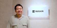 Nstockが30億円を調達「IPO視野に」、SmartHRから独立する可能性は50:50