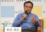 外国人と「共存なくして存続できず」＝「日本人ファースト」を憂慮―新浪同友会幹事