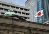 日銀、金融政策維持へ＝国債購入減額のペース緩和議論―１６日から会合