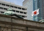利上げ再開、予断許さず＝トランプ関税、世界経済に打撃―物価高続くリスクも・日銀