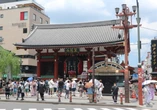 観光地で地価が大幅上昇＝訪日客から人気―路線価