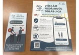 海外就労希望者の情報収集支援プラットフォームを開設＝ＪＩＣＡ・ベトナム