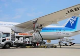 国産ＳＡＦの供給で式典＝全日空や日航、日揮ＨＤ―羽田空港