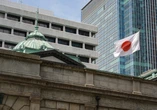 利上げ「より慎重に見極め」＝米関税政策の悪影響懸念―日銀３月会合