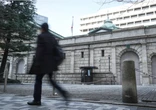 円大幅安、一時１４４円台後半＝日銀の利上げ観測後退―東京市場