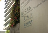 「観光圏」の見直し検討＝支援策活用促進、財政面も―観光庁