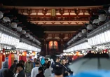 上半期の訪日客、最速２０００万人超え＝４～６月消費額１８％増