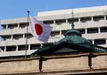 日銀、広がる３月解除支持＝春闘、昨年超えの公算―マイナス金利