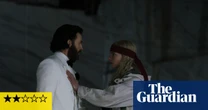 Sacrifice review – starry satire pokes fun at celebrity before falling into a volcano