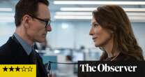 Black Bag review – glossy Steven Soderbergh spy thriller is less Slow Horses, more show pony