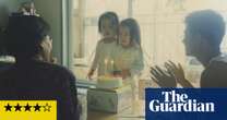 K-Family Affairs review – childhood memories act as chronicle of South Korean democracy