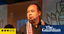 Our Brother review – power games with Pol Pot