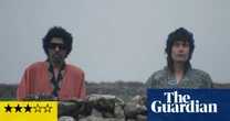 Ebony & Ivory review – definitely not Paul McCartney and Stevie Wonder in silly, surreal indie comedy