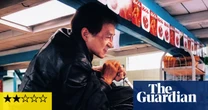 The Shadow’s Edge review – Jackie Chan as watchable as ever as fisticuff-prone cop-turned-dog-walker