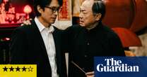 The Last Dance review – Chinese funeral business is backdrop for arresting, life-affirming drama