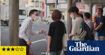 Johatsu review – poignant account of Japan’s ‘voluntarily disappeared’