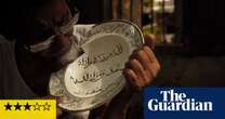 Jameel prize 2024 review – tradition, trinkets and a telephone of rocks