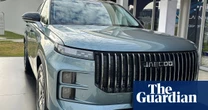 Chinese carmaker Chery Auto ‘actively considering’ building second UK factory