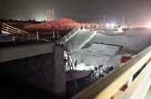 Kolejna fala ataków USA na Iran. Rośnie liczba ofiar