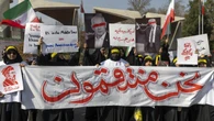 Iran daje 50 mln euro za „posłanie Trumpa i Netanjahu do piekła”