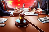 China’s top court to study rules for crypto and AI cases