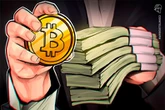 Bitcoin profit-taking may 'accelerate' as price hits 3-month high: Analyst