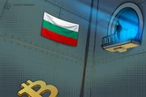  Bulgaria missed $25B debt payoff by selling Bitcoin in 2018 