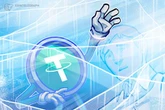  Tether blocks $12.3M in USDT tied to suspicious Tron addresses 