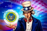  Republicans propose 7% leaner SEC budget compared to Biden’s era 