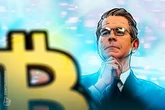  Bitcoin drops below $119K after US Treasury secretary rules out new BTC purchases 