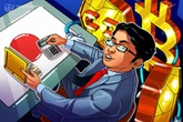  Bank of Japan pivot to QE may fuel Bitcoin rally — Arthur Hayes 