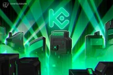  KuCoin targets 10% of Dogecoin mining capacity via new mining platform 