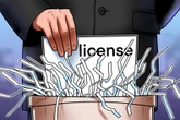  US bank lobby challenges crypto firms’ bids for bank licences 