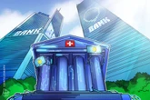  Swiss banks complete first blockchain-based legally binding payment 