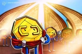  Pakistan launches crypto regulatory body for digital asset sector 