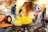 Argo’s creditor grabs 87.5% stake in struggling miner in bold takeover move