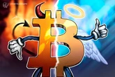  Bitcoin hits new highs, gains stability and scale in its institutional era: Will it last? 