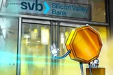  Peter Thiel backs crypto-friendly Silicon Valley Bank rival — Report 