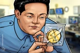  South Korea to investigate fees by local crypto exchanges 