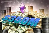  ETHZilla unleashes fresh $350M war chest for Ethereum bets 