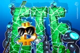 Morgan Stanley’s Bitcoin fund overtakes WisdomTree after 6 trading days