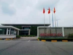 Muốn huy động ít nhất 15.000 tỷ đồng, đại gia BĐS khu công nghiệp Becamex kinh doanh ra sao?