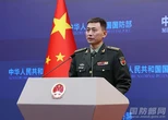 Trung Quốc phản ứng gắt vụ bị tố điều tiêm kích áp sát tàu chiến Hà Lan
