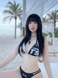 Tâm Tít mê bikini dây mảnh