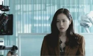 Son Ye Jin hé lộ hình ảnh trong phim đầu tiên đóng sau khi sinh con