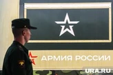 Экс-полковник Британской армии: ВС РФ доказали, что они не «бумажный тигр»