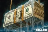 Минэкономики понизило прогноз среднегодового курса доллара в 2025 году